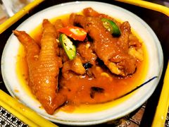 豉汁蒸凤爪-欣旺·迎宾楼·百年无锡菜