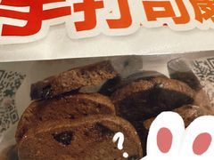 -新侨三宝乐面包店(崇文门店)
