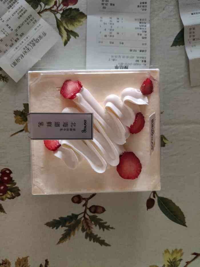 丹妮娅蛋糕(财校店)-"坐落于财校马路对面的丹妮娅是每次回包头.