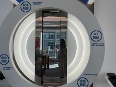 -Eziwish眼镜·蔡司授权店