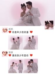 -今生有约婚纱摄影店(景德路店)