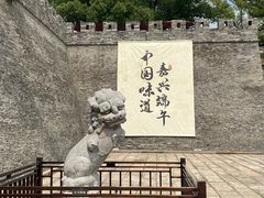 -嘉兴月河历史街区