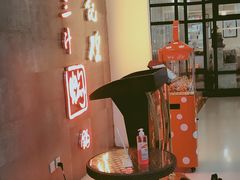 -黄记煌三汁焖锅(渝北金港国际店)