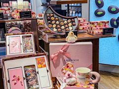 -Laderach 莱德拉(上海环贸iapm店)