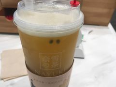 -奈雪的茶(市百一店)