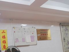 -农夫烧鸡(西江路店)