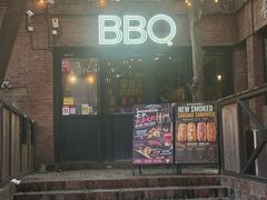 -本垒美式烤肉(三里屯店)