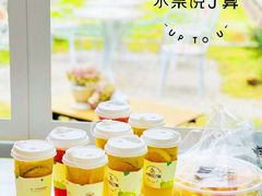 -盛邦家居建材广场