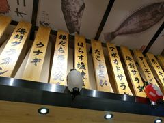 -千代武日本料理(爱建店)