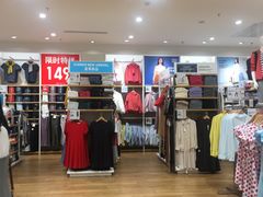 -优衣库(东莞东城万达广场店)