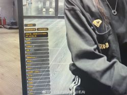 点击看大图 -G-STEPS舞蹈工作室