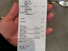 -汉堡王(常熟美城店)