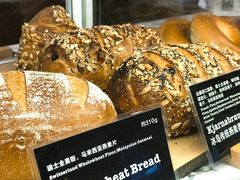 -WHEAT&BAKER-麥(凯德来福士店)