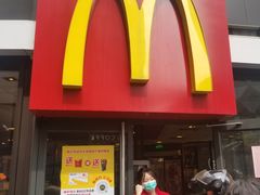 门面-麦当劳(龙湖时代天街店)
