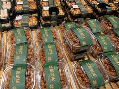 -万达广场(大明宫店)