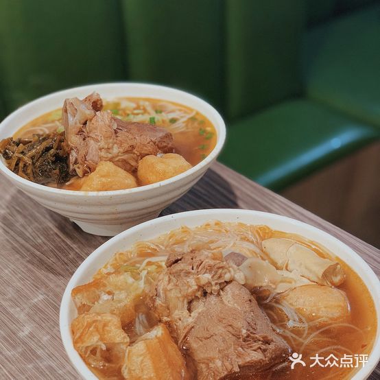 阿建骨头王(解放街店)