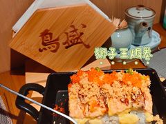 -鱼跃食堂·精致寿司(东林美域店)