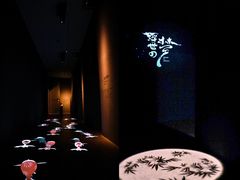 -证大喜玛拉雅中心