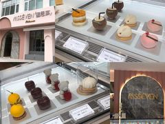 -蜜思琪蛋糕(民生路店)