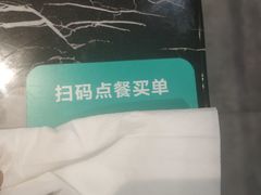 -古乐牛香·鲜牛肉牛杂火锅(五一中路店)