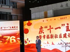 -大连人民广场