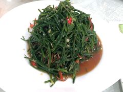 沙葱-阿玥凉手抓(宁东中凯中心广场店)