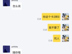 -威尔仕健身(番禺店)