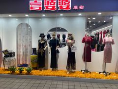 -华润苏果(晓庄国际商业广场店)