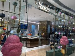 -VENCHI 闻绮(北京国贸商城店)