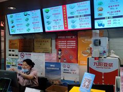 -大壶春生煎(四川中路店)