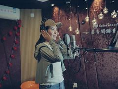 -嘉音阁录音棚影视制作中心(鑫丰雍景豪城1期店)