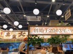 -三毛烧烤·南昌大排档(山姆店)