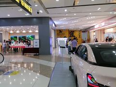 -万达广场(宜兴店)