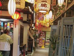 -永安水煮活鱼·仪征土菜院子