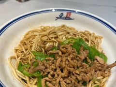 -钰园(水绘园店)