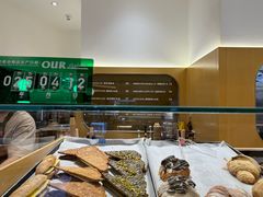 -OUR Bakery(SKP-S店)