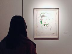 -南京书画院金陵美术馆