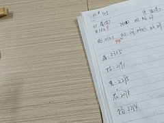 -一楼食业·美食人家