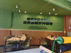 -0048鲜活香辣虾·火锅(铜陵路店)