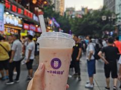 -一只酸奶牛(八一路店)