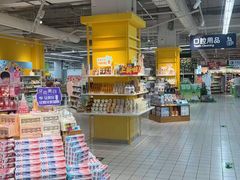 -大润发(张江店)