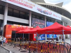 -万达广场(南宁青秀店)