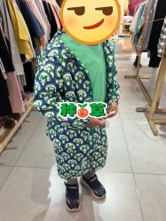 点击看大图 -Early Rider 儿童自行车(蓝色港湾店)