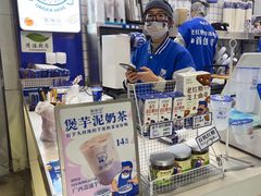 -煲珠公·老红糖珍珠奶茶(长宁龙之梦店)