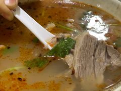 -三中高皇羊肉馆