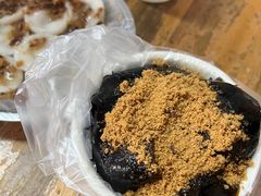 -共和老洪豆花草粿水粿