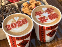 -HERRE·赫尔茶咖(解放公园店)