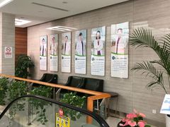 -美尔目眼科医院·近视手术·儿童近视(通州店)