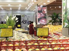 -鲜力达果品批发直销(无锡保利香槟店)