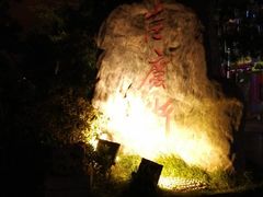 -吉庆街美食广场